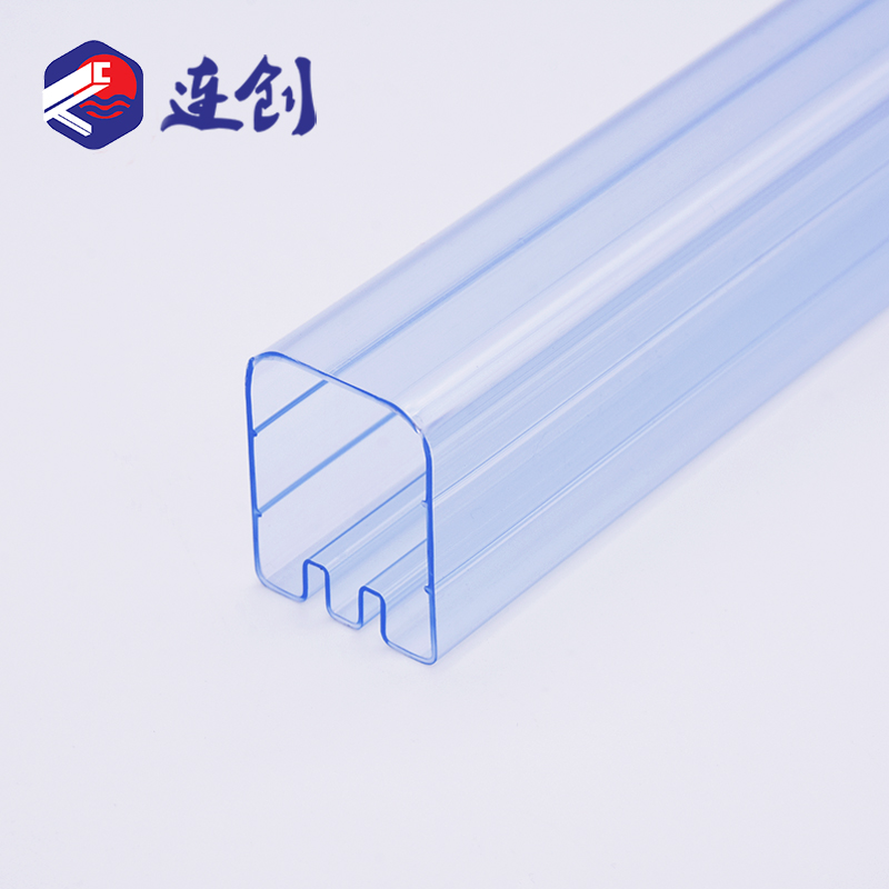 開關吸塑管條
