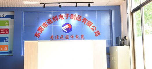 廠(chǎng)家直銷(xiāo)，一手貨源